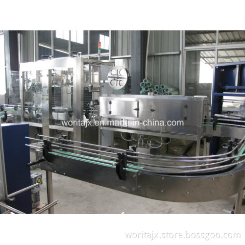 Bottle Neck and Bottle Body Sleeve Labeling Machine (WD-ST150)